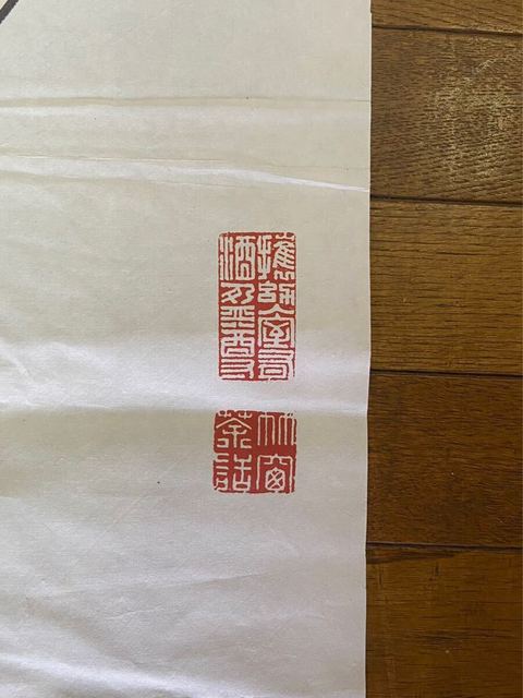 古玩字畫李庚人物(初看真)拍賣,當前價格12000元