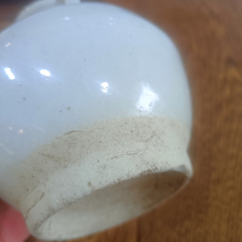 古玩陶瓷明青白釉三系執壺拍賣,當前價格1380元