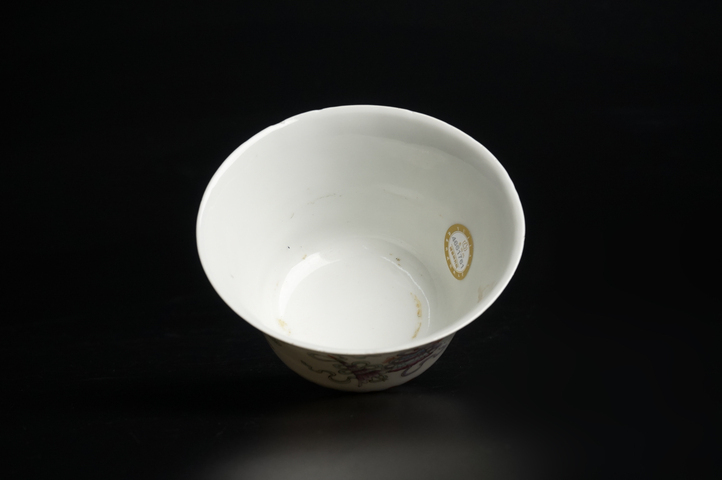 古玩陶瓷民國(guó)·粉彩八吉祥紋碗拍賣，當(dāng)前價(jià)格5000元