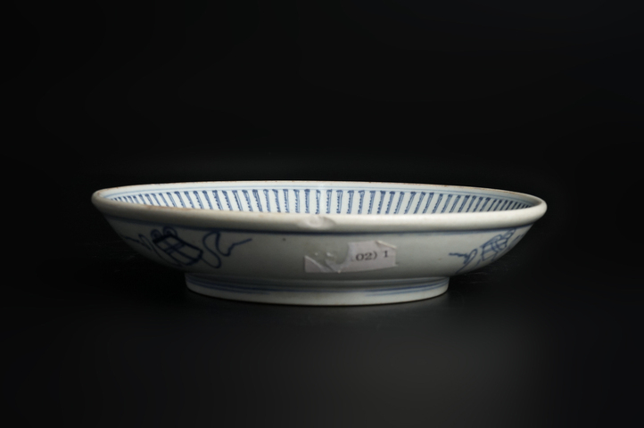 古玩陶瓷清乾隆·青花壽字紋盤真品鑒賞圖