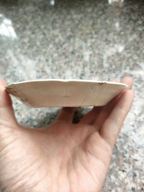 古玩陶瓷定窯白釉葵口洗拍賣,當前價格2200元