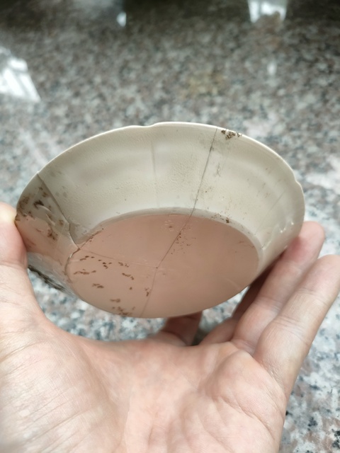 古玩陶瓷定窯白釉葵口洗拍賣,當前價格2200元