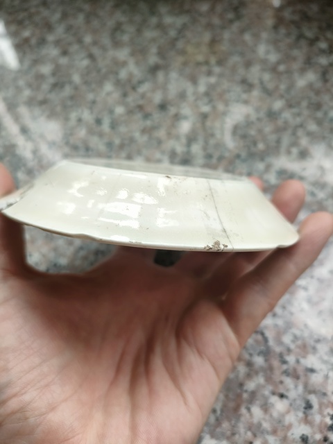 古玩陶瓷定窯白釉葵口洗拍賣,當前價格2200元