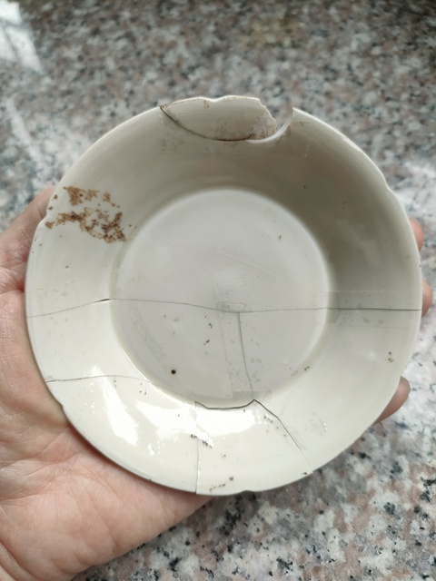 古玩陶瓷定窯白釉葵口洗拍賣,當前價格2200元