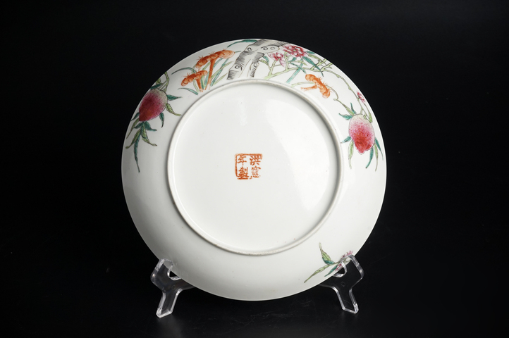 古玩陶瓷民國(guó)·粉彩九桃紋盤(pán)真品鑒賞圖