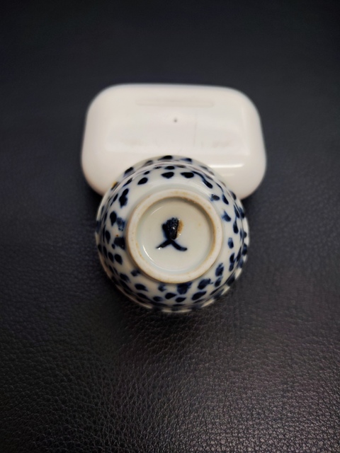 古玩陶瓷青花杯拍賣,當(dāng)前價(jià)格480元