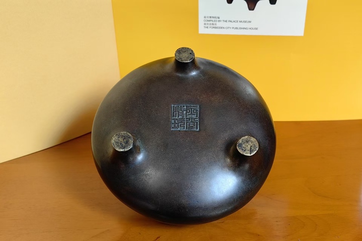 古玩銅器爐拍賣,當(dāng)前價(jià)格55000元