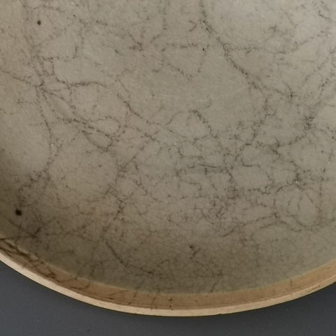 古玩陶瓷南宋,青白釉洗拍賣(mài),當(dāng)前價(jià)格1888元