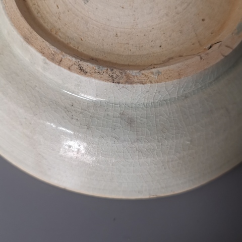 古玩陶瓷南宋,青白釉洗拍賣(mài),當(dāng)前價(jià)格1888元