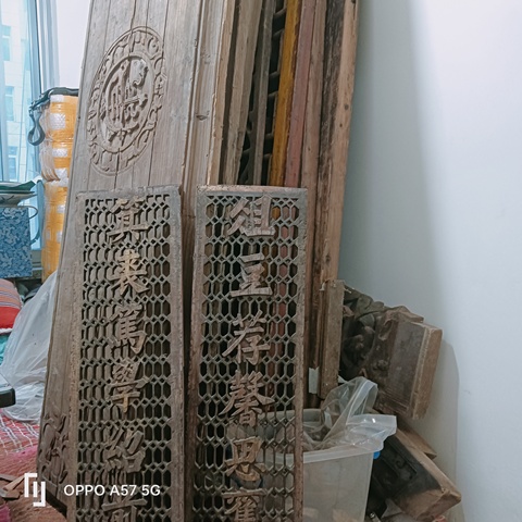 古玩雜項木雕對聯拍賣，當前價格700元