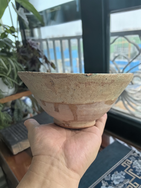 古玩陶瓷元代·綠釉刻花碗拍賣，當前價格2300元