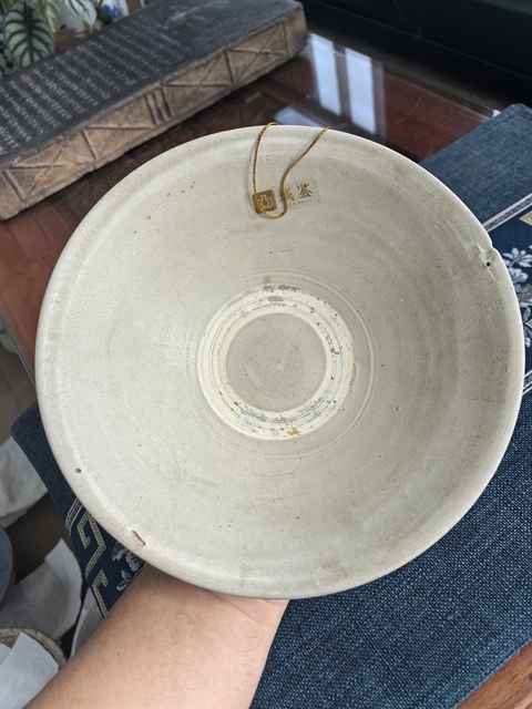 古玩陶瓷元代·白釉斗笠碗拍賣,當前價格1500元