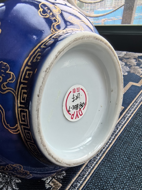 古玩陶瓷創匯·霽藍釉描金云蝠紋蒜頭瓶（一對）拍賣，當前價格6666元