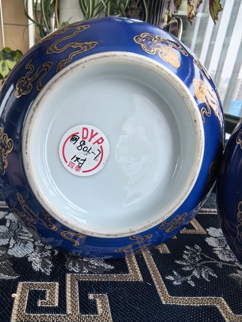 古玩陶瓷創匯·霽藍釉描金云蝠紋蒜頭瓶（一對）拍賣，當前價格6666元