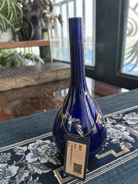 古玩陶瓷民國·茄皮紫粉彩花卉紋膽瓶拍賣,當前價格3600元