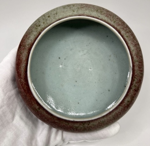 古玩陶瓷清|豇豆紅鏜鑼洗拍賣,當前價格8800元
