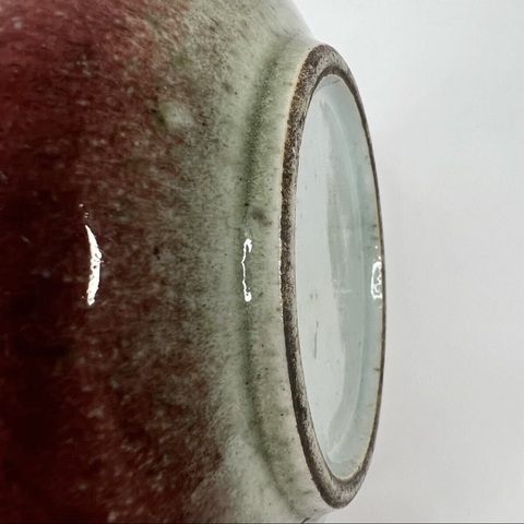古玩陶瓷清|豇豆紅鏜鑼洗拍賣,當前價格8800元