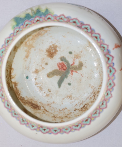 古玩陶瓷粉彩嬰戲圖水洗真品鑒賞圖