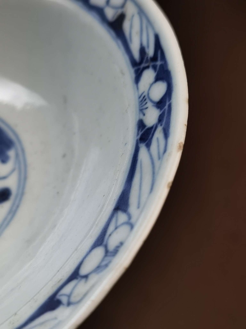 古玩陶瓷三星高照圖青花碗真品鑒賞圖