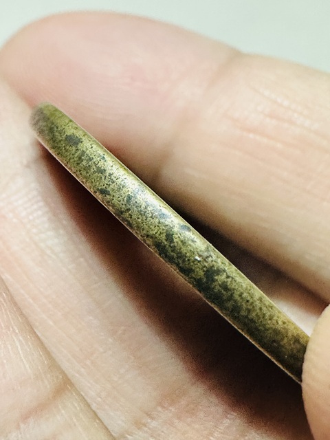 古玩錢幣咸豐重寶真品鑒賞圖