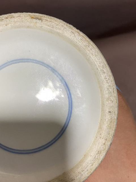 古玩陶瓷灑藍(lán)釉描金花卉紋觀音瓶真品鑒賞圖