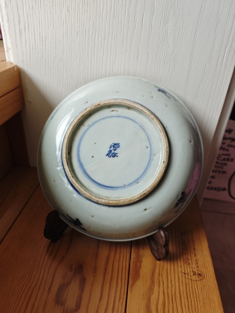 古玩陶瓷清初.青花人物故事紋盤拍賣,當前價格2580元