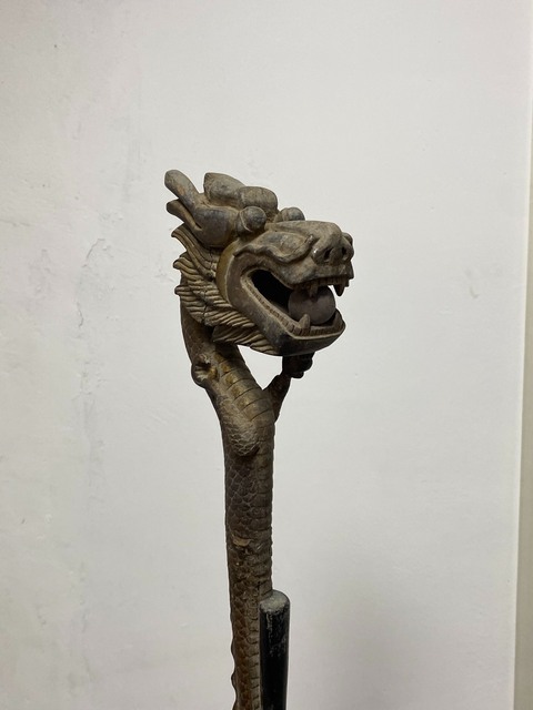 古玩雜項靈壽木拐杖拍賣，當前價格5000000元