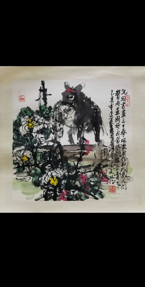 古玩字畫黃胄大師入室弟子中美協會員潘文博墨驢圖拍賣,當前價格699元