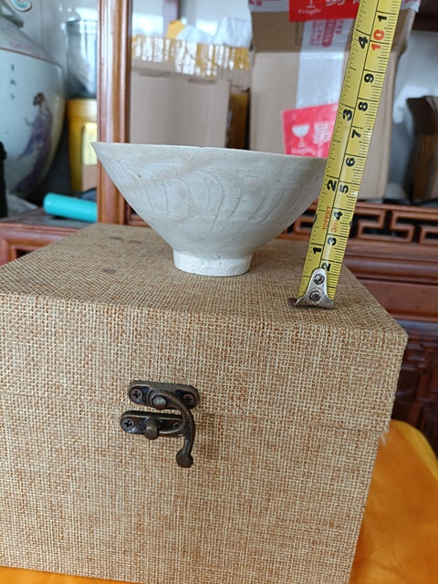 古玩陶瓷北宋青白釉刻雙面工刻花斗笠盞拍賣,當前價格1800元