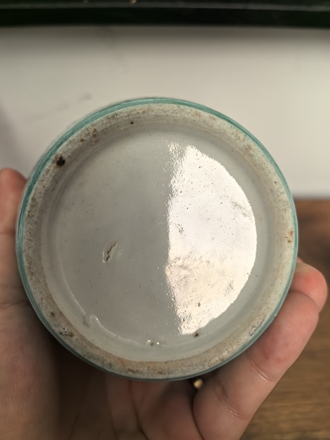 古玩陶瓷清末民初·松石綠釉堆白纏枝蝙蝠紋罐真品鑒賞圖