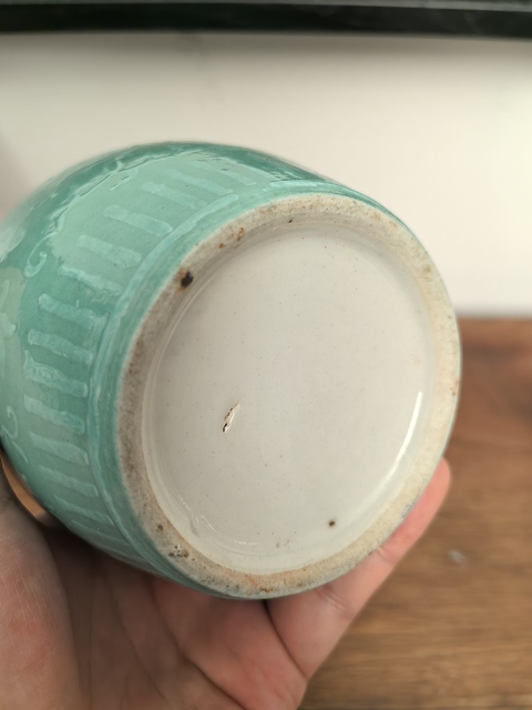 古玩陶瓷清末民初·松石綠釉堆白纏枝蝙蝠紋罐真品鑒賞圖