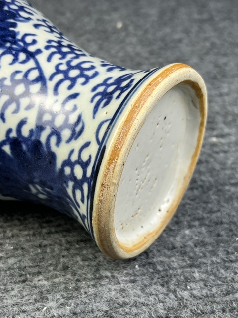 古玩陶瓷青花纏枝蓮小號鳳尾尊拍賣,當(dāng)前價格3588元