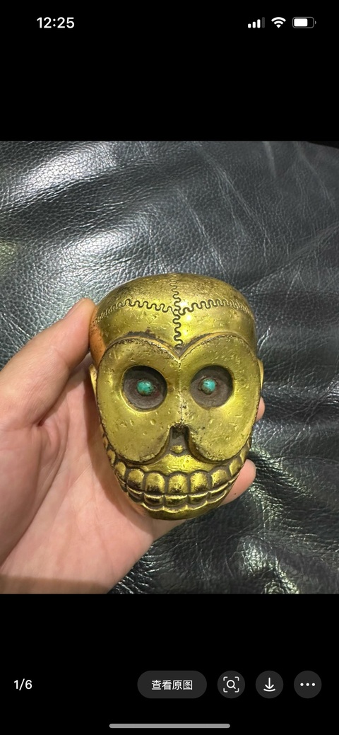 古玩銅器銅鎏金尸陀頭像真品鑒賞圖