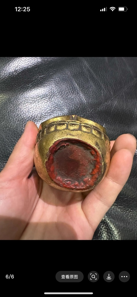 古玩銅器銅鎏金尸陀頭像真品鑒賞圖