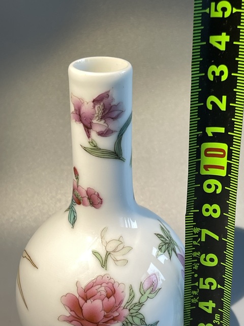古玩陶瓷粉彩四季花卉天球瓶拍賣,當(dāng)前價格198元
