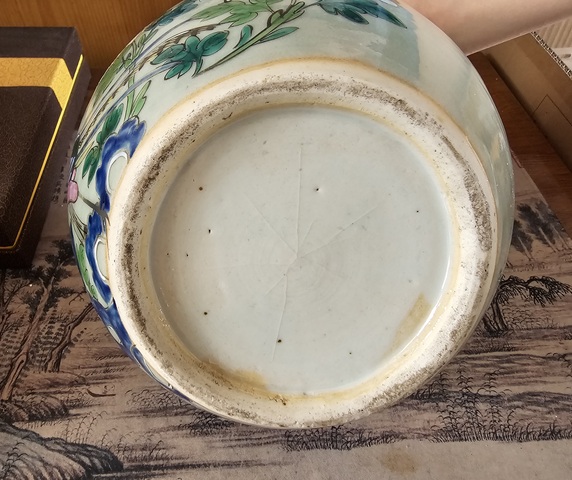 古玩陶瓷清乾隆?豆青地粉彩“鳳求凰”牡丹紋罐拍賣,當(dāng)前價格1600元