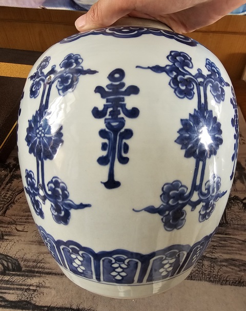古玩陶瓷清康熙?青花折枝蓮壽字紋罐拍賣,當(dāng)前價(jià)格3800元