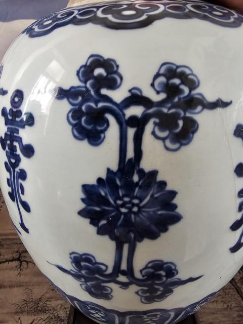 古玩陶瓷清康熙?青花折枝蓮壽字紋罐拍賣,當(dāng)前價(jià)格3800元
