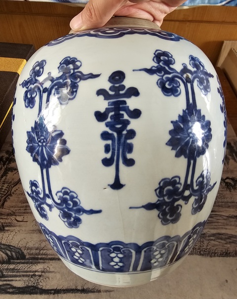 古玩陶瓷清康熙?青花折枝蓮壽字紋罐拍賣,當(dāng)前價(jià)格3800元