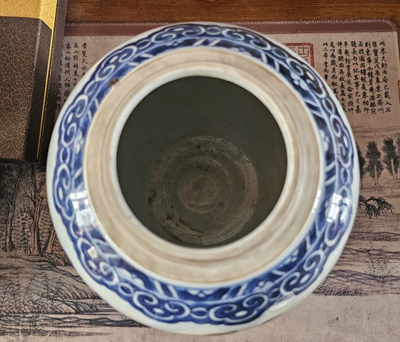 古玩陶瓷清康熙?青花折枝蓮壽字紋罐拍賣,當(dāng)前價(jià)格3800元