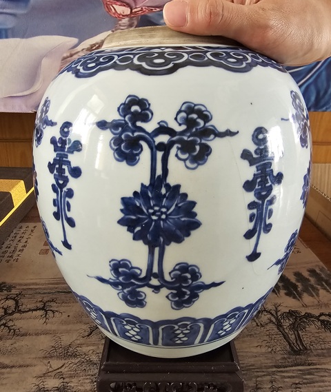 古玩陶瓷清康熙?青花折枝蓮壽字紋罐拍賣,當(dāng)前價(jià)格3800元