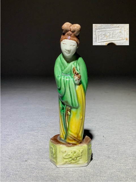 古玩陶瓷（民國黃祥記款）素三彩人物造像拍賣，當(dāng)前價(jià)格1888元