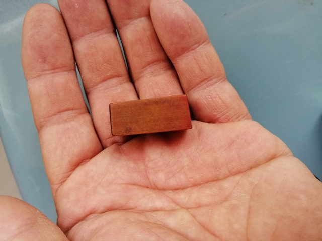 古玩雜項清代角質印章拍賣,當前價格798元