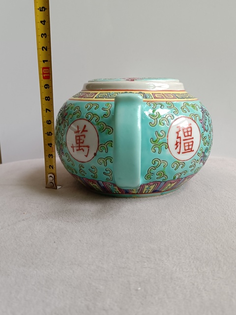 古玩陶瓷松石綠地粉彩萬(wàn)壽無(wú)疆紋茶壺拍賣(mài)，當(dāng)前價(jià)格298元