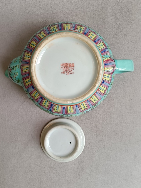 古玩陶瓷松石綠地粉彩萬(wàn)壽無(wú)疆紋茶壺拍賣(mài)，當(dāng)前價(jià)格298元