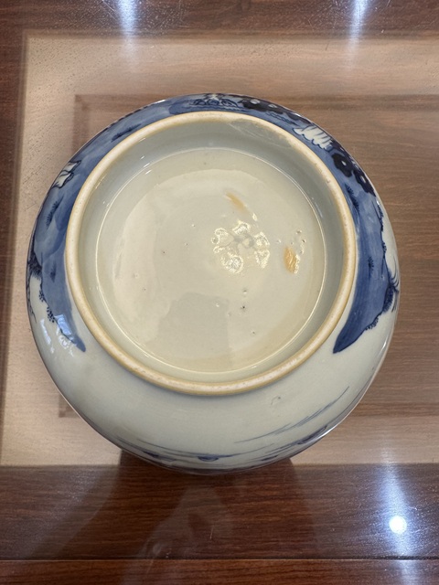 古玩陶瓷清乾隆三娘教子青花賞碗拍賣,當前價格5888元
