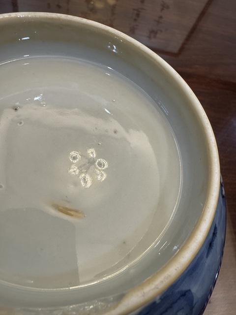 古玩陶瓷清乾隆三娘教子青花賞碗拍賣,當前價格5888元