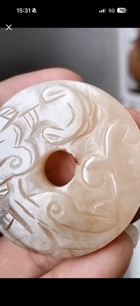 古玩玉器龍璧真品鑒賞圖