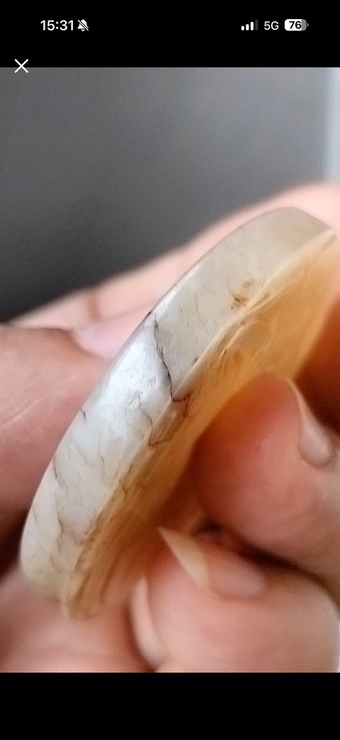 古玩玉器龍璧真品鑒賞圖