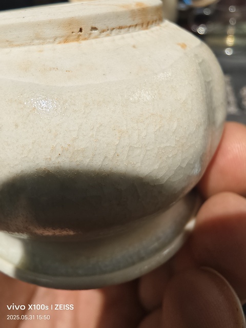 古玩陶瓷青白釉瓜棱罐拍賣，當前價格888元